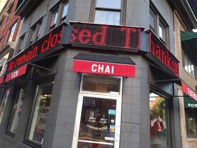 Lydiah's Coffee House