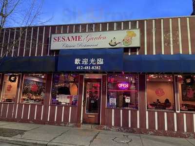 Sesame Garden