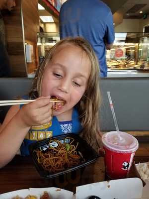 Panda Express