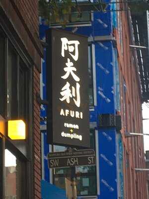 Afuri Ramen & Dumpling