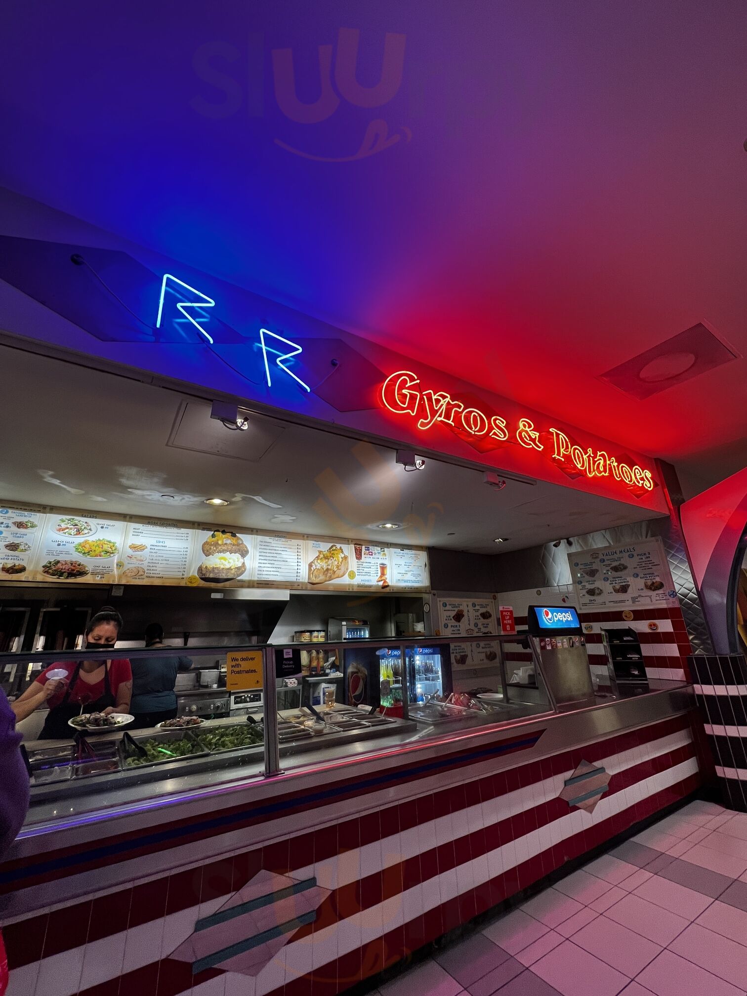 Sweis Gyros & Potatoes