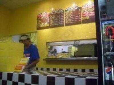 Hungry Howie's Pizza