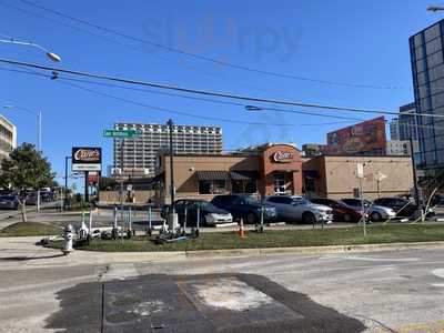 Raising Cane’s Chicken Fingers