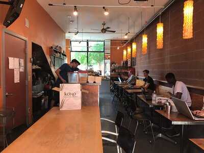 Empire Roasters And Records