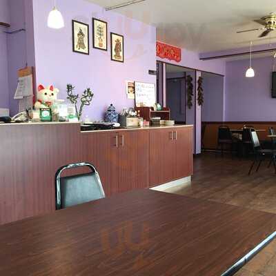 Ne Chinese Restaurant