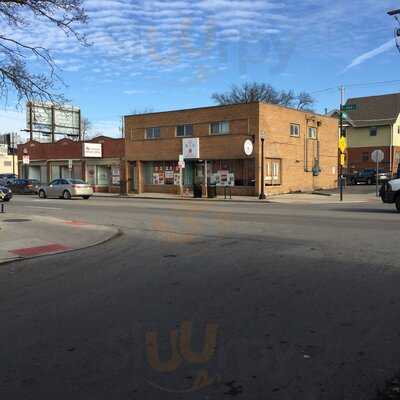 Ne Chinese Restaurant