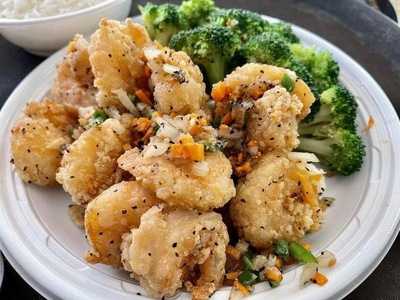 Ne Chinese Restaurant