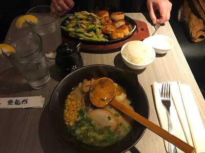 Toryumon Japanese House (dc Washington)