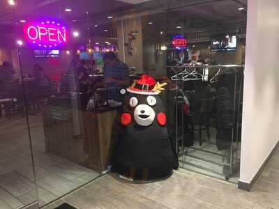 Toryumon Japanese House (dc Washington)