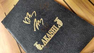 Akashi Japanese Restaurant