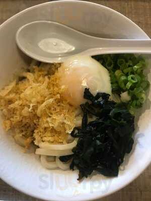 U:don Fresh Japanese Noodle Station