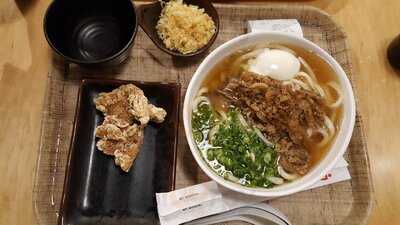 U:don Fresh Japanese Noodle Station