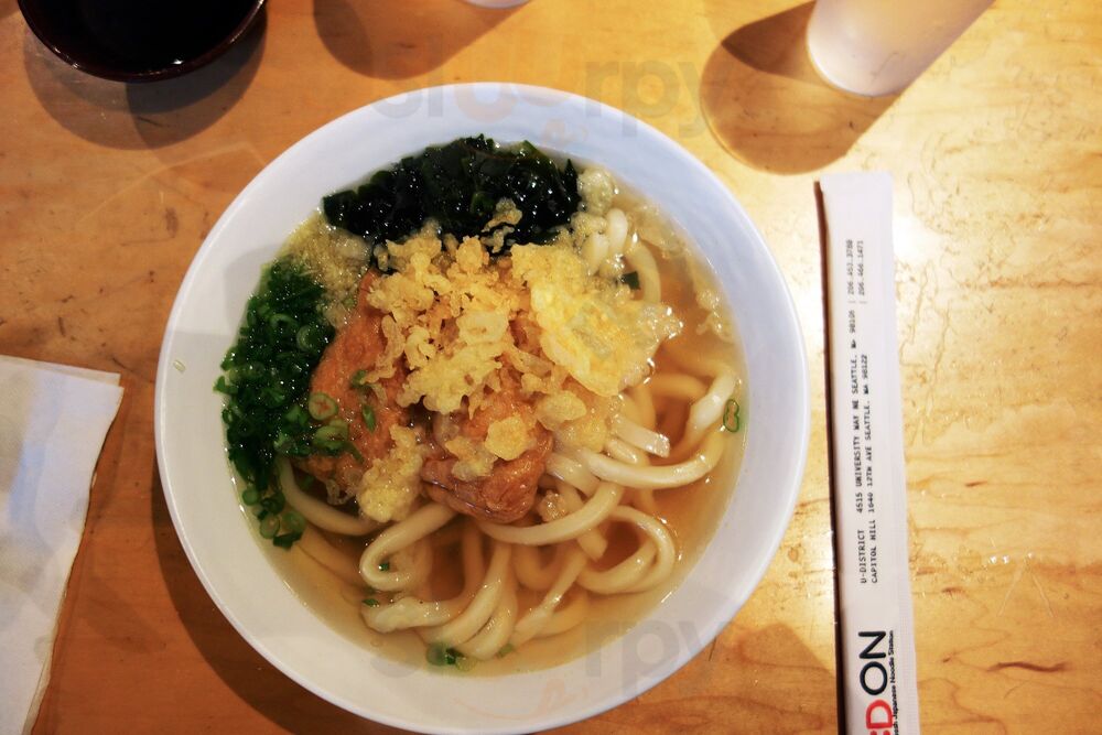 U:don Fresh Japanese Noodle Station
