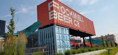 Rockwell Beer Company