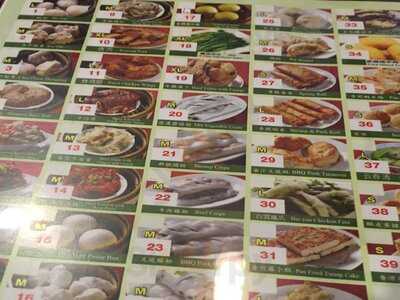 Wei Hong Bakery Chinese Arts