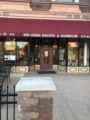 Wei Hong Bakery Chinese Arts