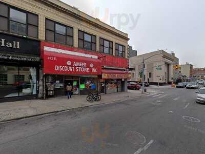 Five Star Restaurant