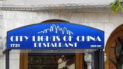 City Lights Of China