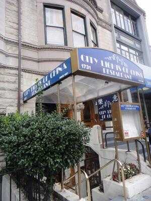 City Lights Of China