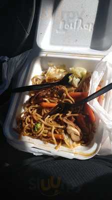 Teriyaki Chicken Bowl