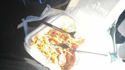 Teriyaki Chicken Bowl