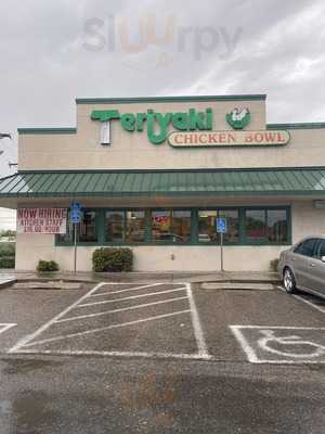 Teriyaki Chicken Bowl