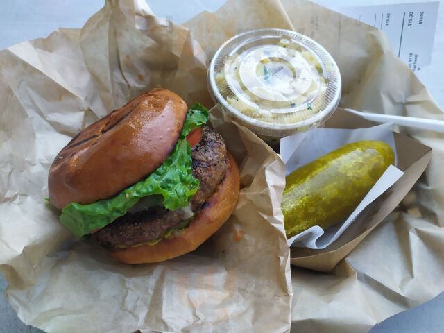 Rosamunde Sausage Grill