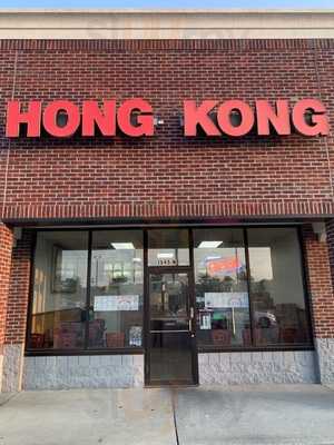 Hong Kong - W. Southport