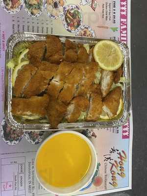 Hong Kong - W. Southport