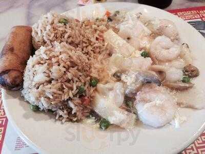 Gins Chinese Restaurant