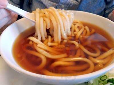 Katsura Sushi Bar West