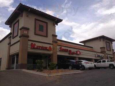 Katsura Sushi Bar West