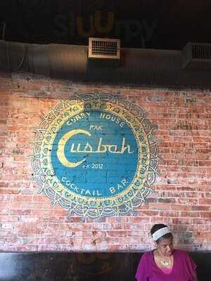 Cusbah