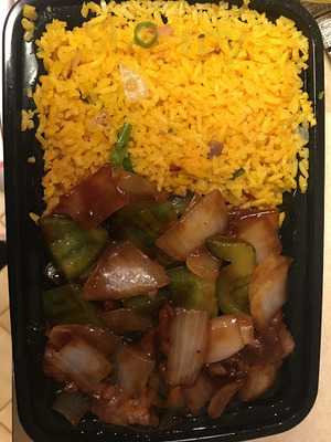 Jin Jin Chinese Restaurant