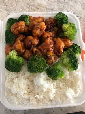 Jin Jin Chinese Restaurant