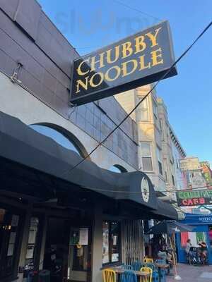 Chubby Noodle