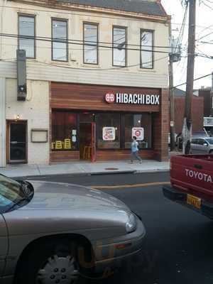 Tokyo Teriyaki Restaurant