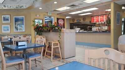 Yannis Greek Express