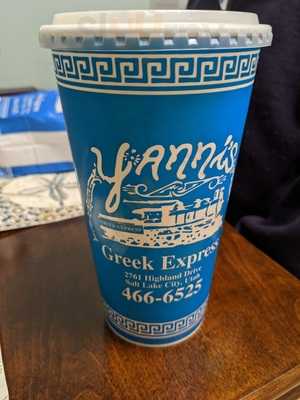 Yannis Greek Express