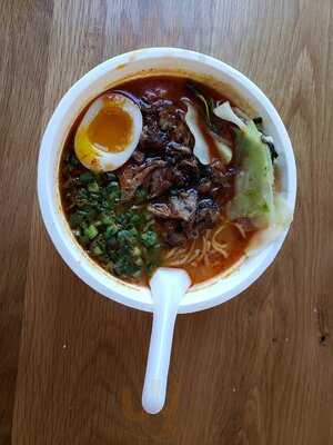Satori Ramen Bar