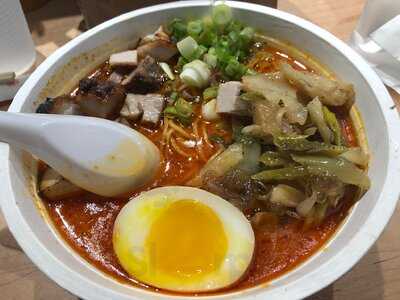 Satori Ramen Bar