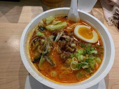 Satori Ramen Bar