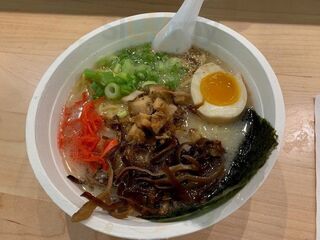 Satori Ramen Bar