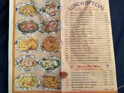 New Happy Joy Kitchen