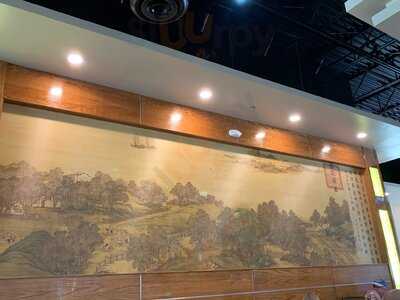 Lin's International Buffet