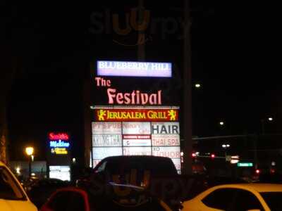 Jerusalem Mediterranean Chef's Table