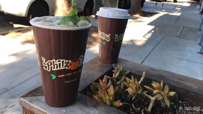 Philz Coffee
