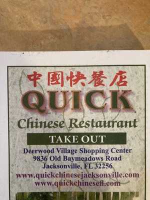 Quick Chinese Restaurant