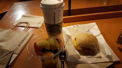 Starbucks - #3700 W Flamingo