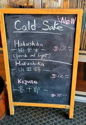 Jasmine Asian Bistro